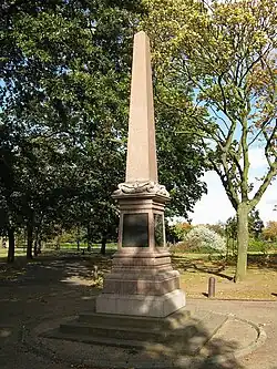 The South African Memorial *