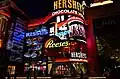 Hershey's Chocolate World