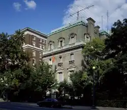 Flying the Soviet Union flag