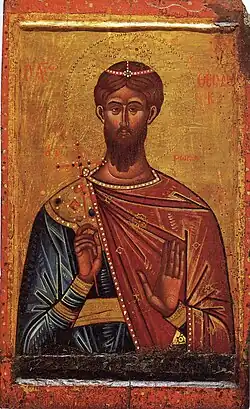 Theodore of Amasea