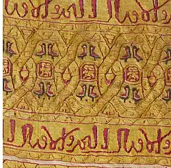 12th century linen tapestry with silk embroidery, Royal Ontario Museum