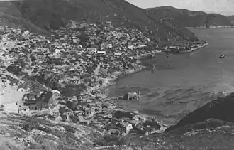 Rennie's Mill in 1955