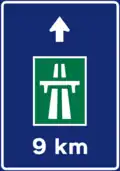 To expressway direction