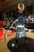 Replica of Ieyasu armor