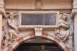 Henry IV courtyard, detail of the western portal.