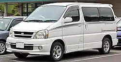 Toyota Touring Hiace (Japan)