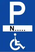 Ρ-72 Parking exclusively for vehicles of people with disabilities, with a special license
