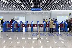 Line 11 blue transfer faregates
