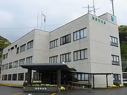 Tsuno town hall