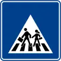 Children crossing