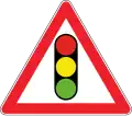 Traffic lights ahead