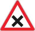 Crossroads (with right-of-way road)