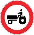 No tractors