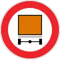 No vehicles carrying dangerous goods