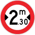 Width limit