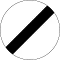 End of all prohibitions