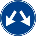Pass either side