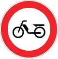 No mopeds