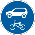Combined cars vehicles and bicycles traffic