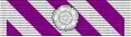 Distinguished Flying Cross and Bar (United Kingdom) DFC & Bar