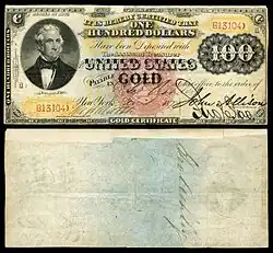 $100 Gold Certificate, Series 1875, Fr.1166h, depicting Thomas Hart Benton