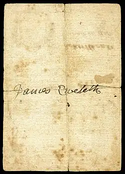 Massachusetts colonial currency, 2 shilling, 1741 (reverse)