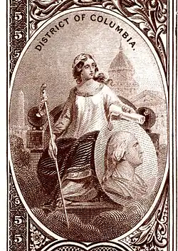 District of Columbia state coat of arms from the reverse of the National Bank Note Series 1882BB