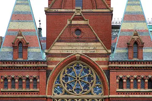 Rose window above south entrance to Memorial Transept