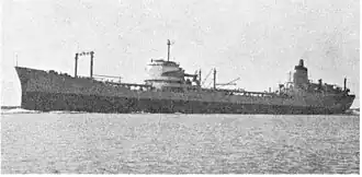 USNS Shoshone (T-AO-151)