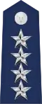General (US Air Force)
