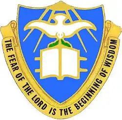 Current US Army Chaplain Center and School unit insignia, with no specific religious symbols, 1993
