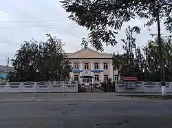 School of Music, General Kurkchi Street