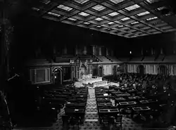 Photograph showing a large open meeting area approximately 229 meters high and 100 meters wide