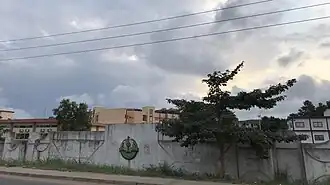 Main campus of University of Abomey-Calavi