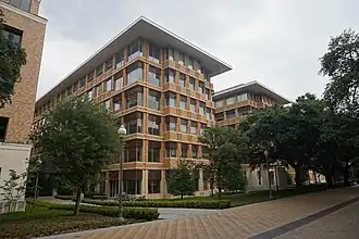 An image of the GDC building