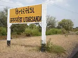 Railway station board