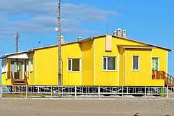 Vankarem, health center