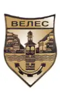 Official logo of Municipality of Veles