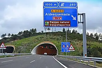 Viaje en coche Madrid-Córdoba-Cádiz (25486831723).jpg