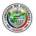 Official seal of Victorias