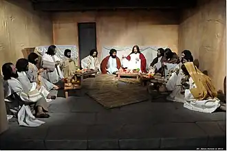 Scene 24: Last Supper of Christ