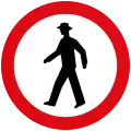 No entry for pedestrians