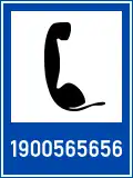 424d: Telephone