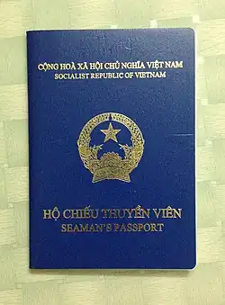 Vietnamese seaman's passport