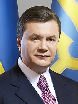 Official portrait of Viktor Yanukovych in 2010
