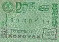 Potsdamer Platz crossing passport stamp, 1990