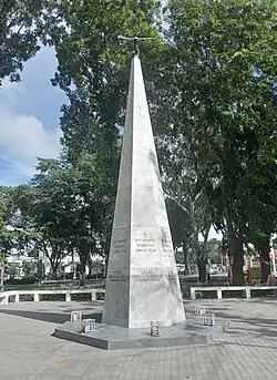 World War II Memorial Monument