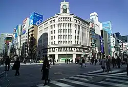The Wako store in Ginza, 2005