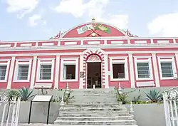 Municipal Memorial of Gravatá