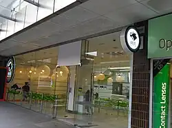 Wasabi in Kings Mall (King Street entrance)
